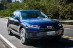 Audi Q5 TFSI Quattro 2017 года (LA)